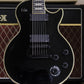Epiphone Matt Heafy Signature Les Paul Custom 7 2014 Ebony