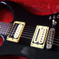 Aria Pro II Urchin Series 80's U-70 Rare