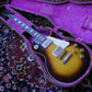 Gibson Les Paul Standard 1974-1975 Tobacco Sunburst