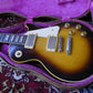Gibson Les Paul Standard 1974-1975 Tobacco Sunburst
