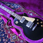 Gibson Les Paul Standard 1996 Ebony