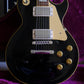 Gibson Les Paul Standard 1996 Ebony